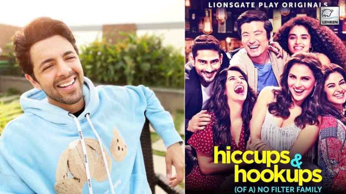 Keshav Uppal Talks About Playing Gay Character In Hiccups and Hookups