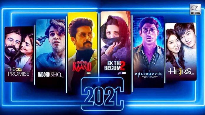 Actors Ravi Dubey, Prateik Babar, Anuja Sathe And Others On MX Playback 2021