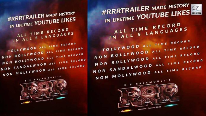SS Rajamouli's ‘RRR’ Becomes The Most Liked Trailer Ever, Breaks Baahubali's Record!