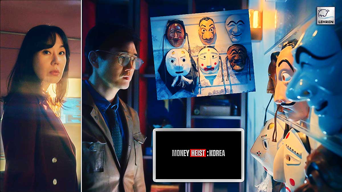 Netflix Money Heist - Double Face Collection - Interni Magazine