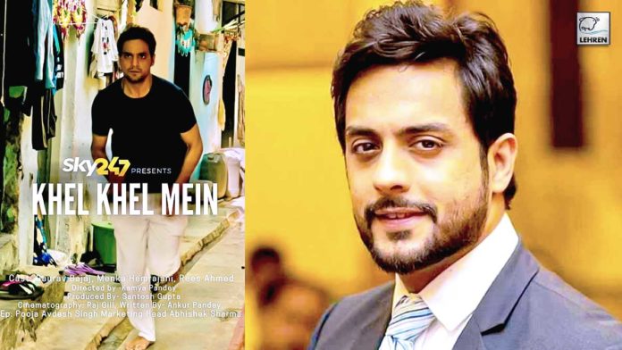 Television Actor Gaurav S Bajaj Makes Waves With Short Film 'Khel Khel Mein'