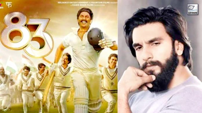 Ranveer Singh Compares ‘83’ With This Oscar-Winning Film!