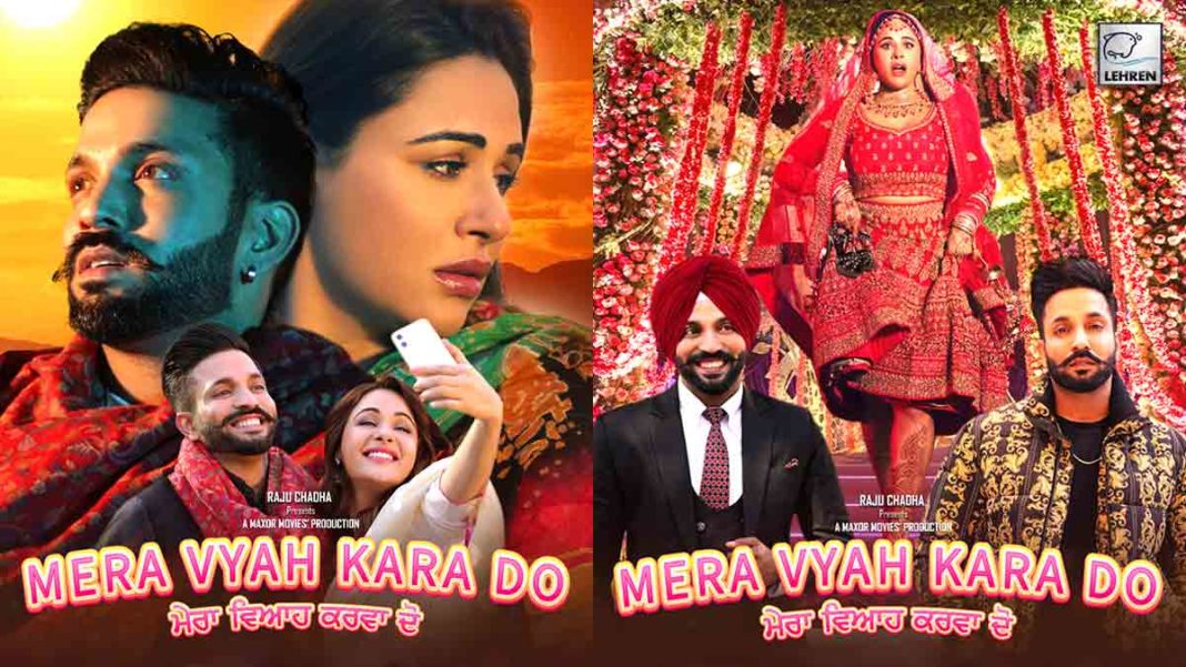 Dilpreet Dhillon And Mandy Takhar Come Together For Punjabi Film Mera ...