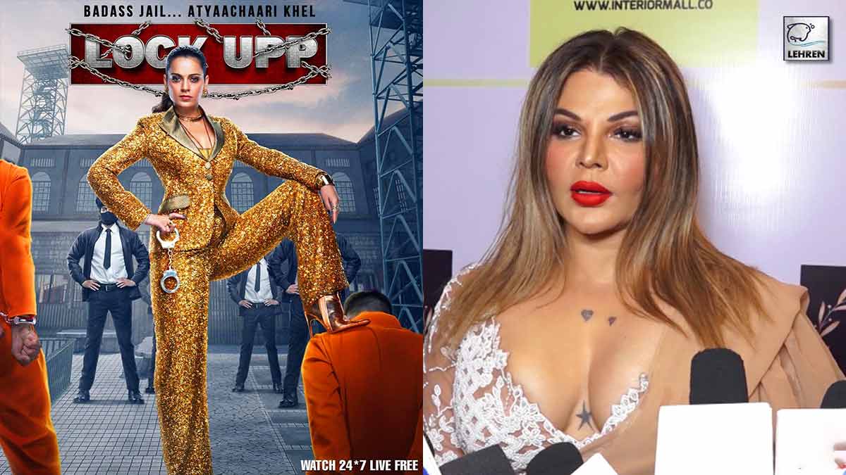 Rakhi Sawant Reveals If She Is Participating In Reality Show 'Lock Upp'
