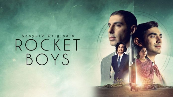 Rocket Boys Review