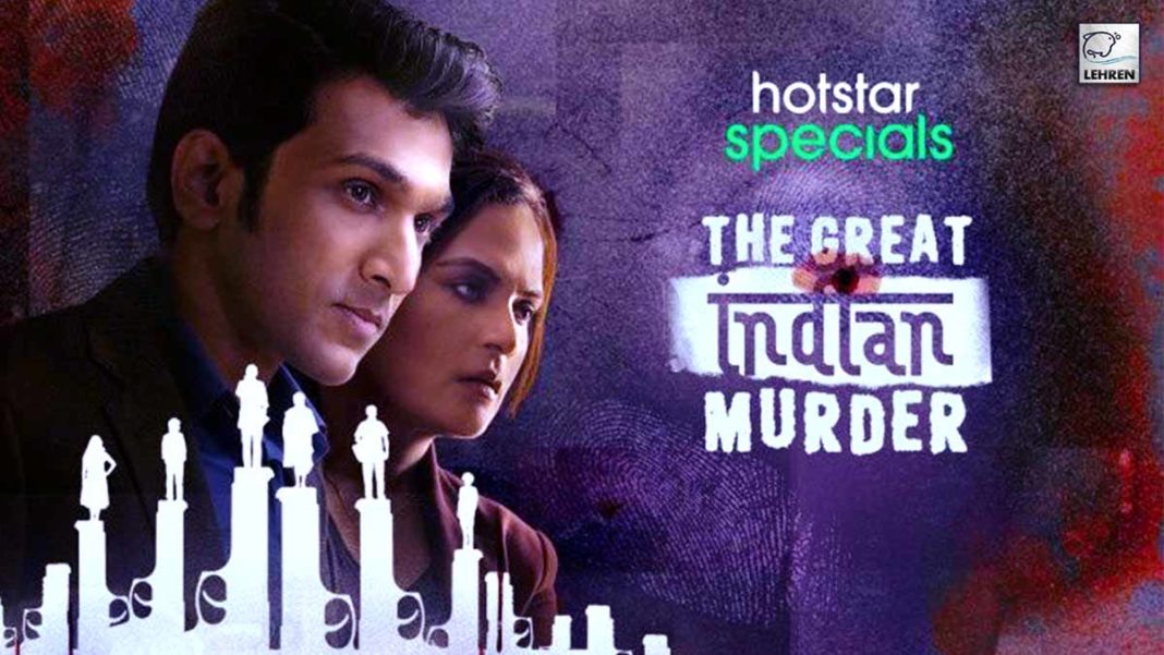 The Great Indian Murder Review