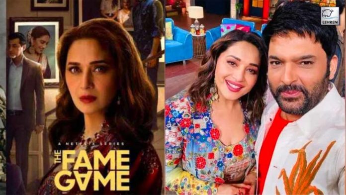'The Kapil Sharma Show' Hosts The Cast Of 'Fame Game', Check Out