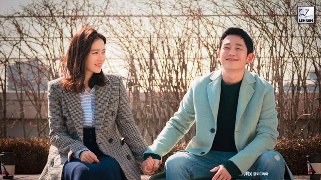 Jung Hae In Starrer ‘Something In The Rain’ Indian Remake; All You Need To Know