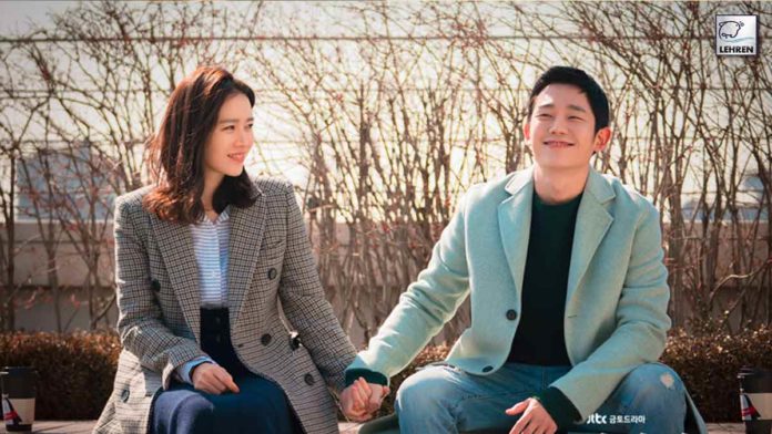 Jung Hae In Starrer ‘Something In The Rain’ Indian Remake; All You Need To Know