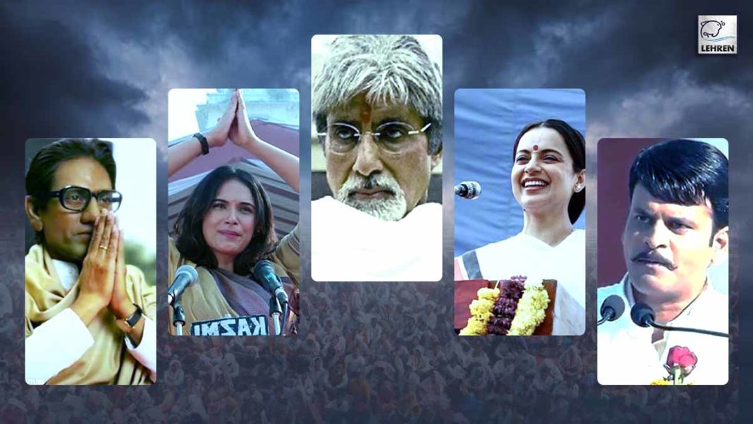From Amitabh Bachchan To Kangana Ranaut, Actors Who Nailed The Role Of A Politician On-Screen
