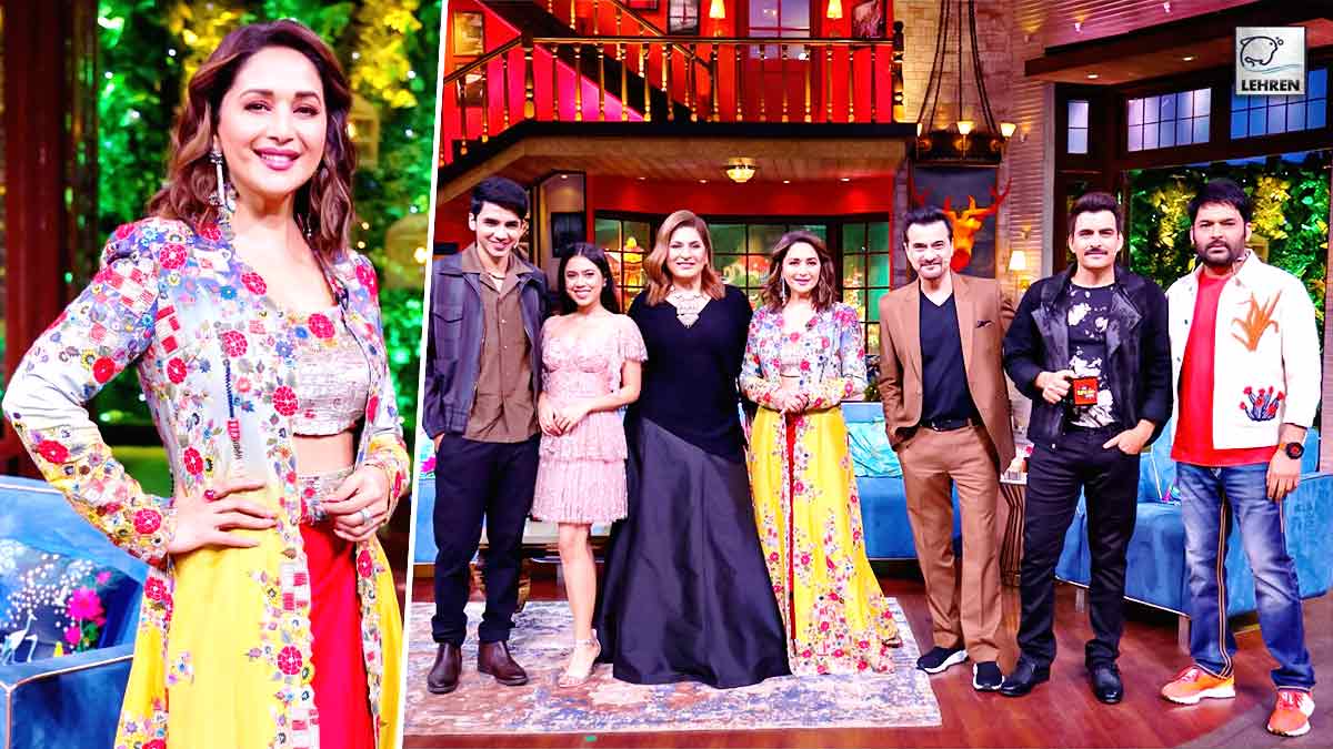Madhuri Dixit Talk About The Disadvantages Of ‘Fame’ On The 'Kapil Sharma Show'