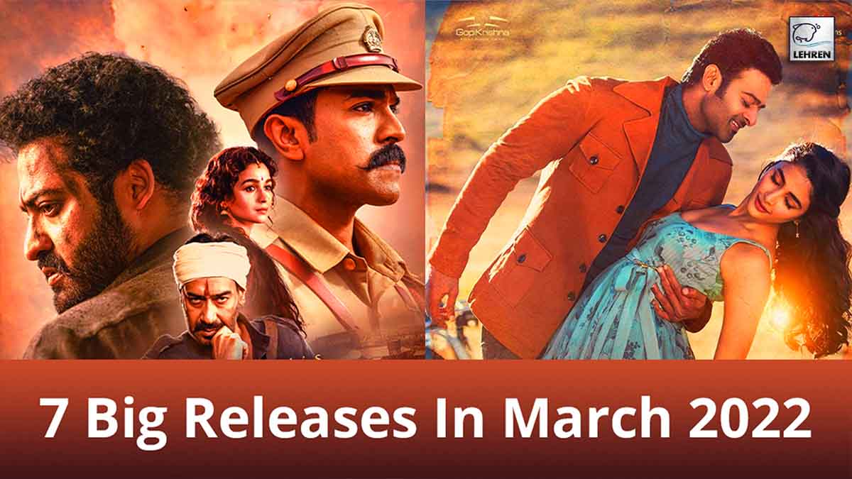7 Big Releases In March 2022