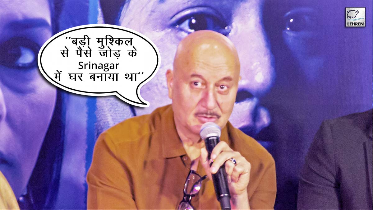 Anupam Kher Recalls His Uncle's Horrifying Story During Kashmir Exodus In 1990