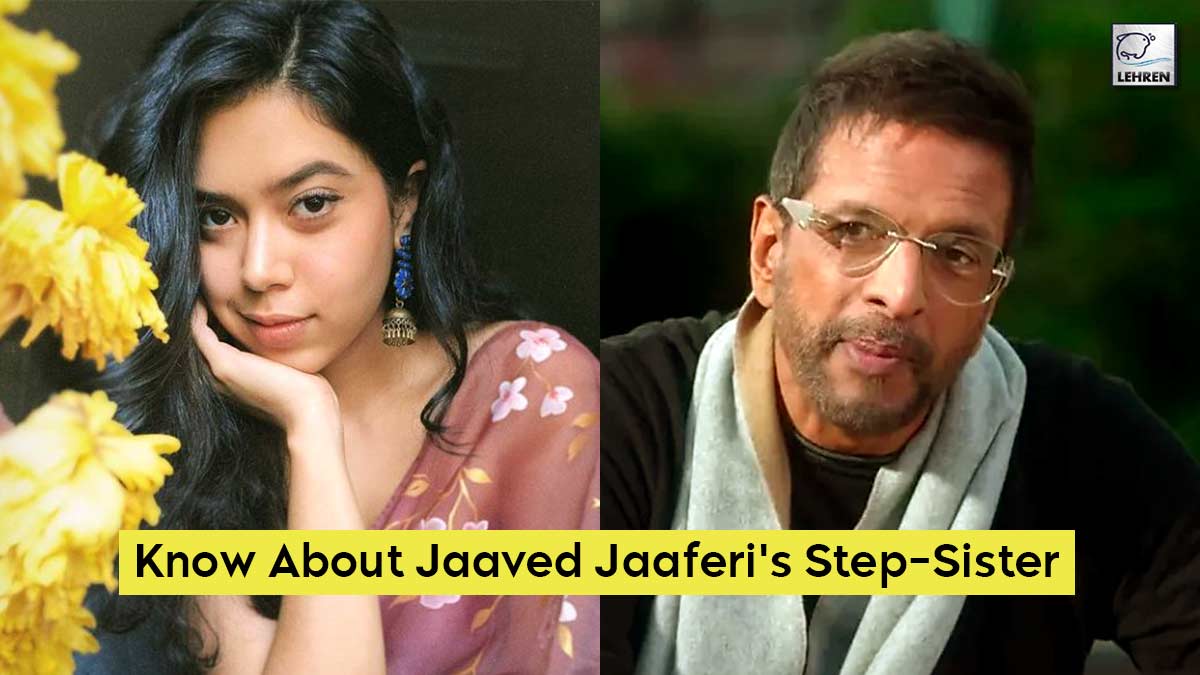 Jaaved Jaaferi Step Sister Is Now A Popular Actor Know More