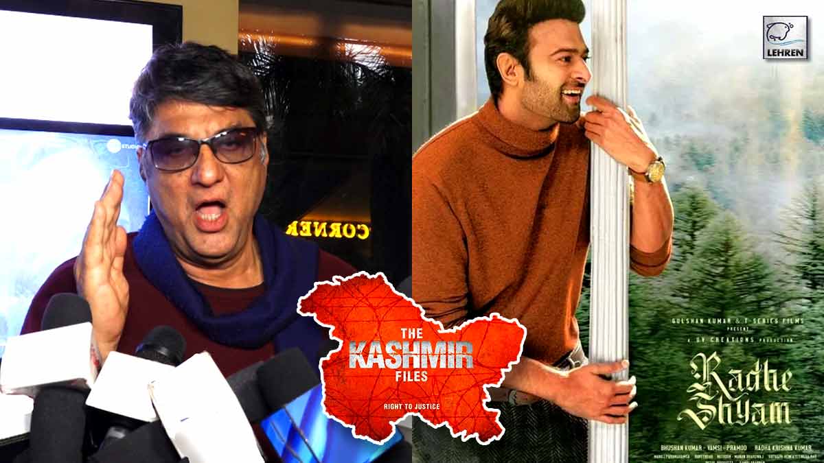 Mukesh Khanna Mocks Radhe Shyam While Talking About The Kashmir Files