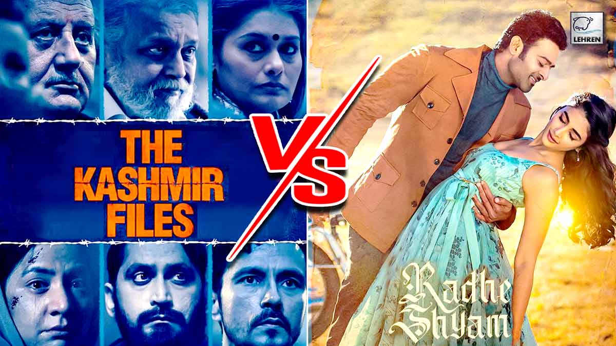The Kashmir Files Beats Radhe Shyam On IMDb