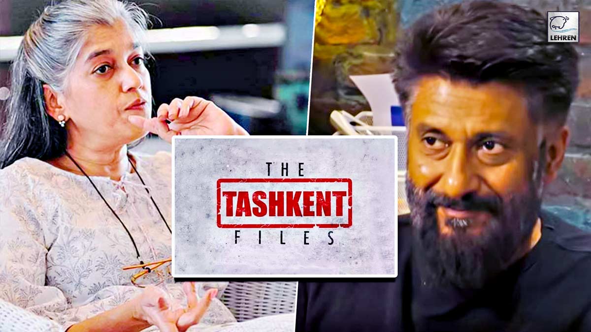 Vivek Agnihotri Wanted To Cast Ratna Pathak Shah In 'The Tashkent Files'