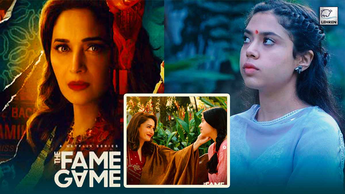 Who Is Muskkaan Jaferi- The Girl Playing Madhuri Dixit's Daughter In The Fame Gamex