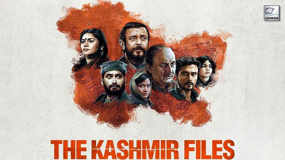 How To Watch The Kashmir Files Online?