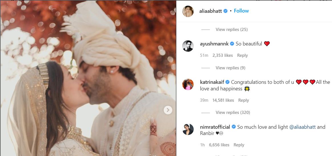 Katrina Kaif Reacts On Ex-Boyfriend Ranbir Kapoor's Wedding Pics