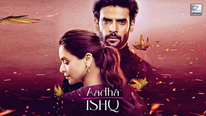 Aamna Sharif Unveils The First Poster Of The Romantic Drama-Series 'Aadha Ishq'