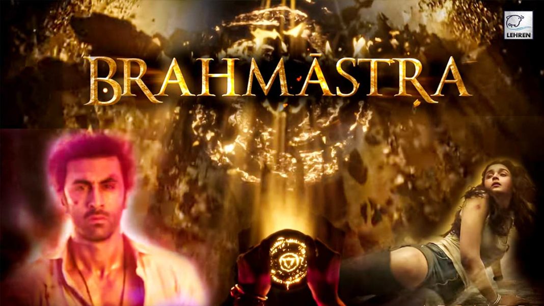 Brahmastra Trailer Date Out