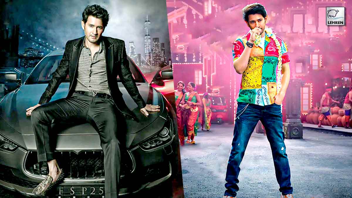 Mahesh Babu Declines Working In Hindi Cinema, Says 'Bollywood Can’t Afford Me"