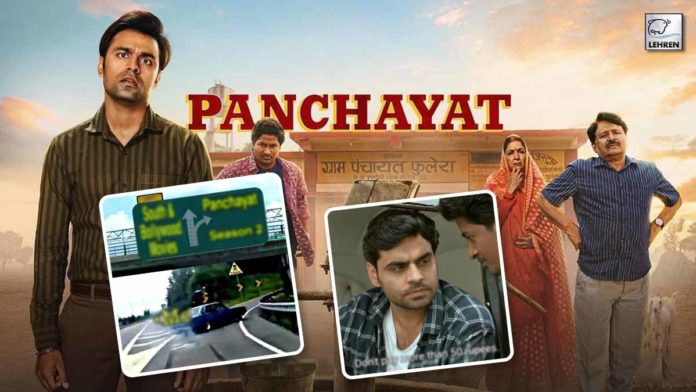 Panchayat 2 Twitter Review Checkout Viral Memes