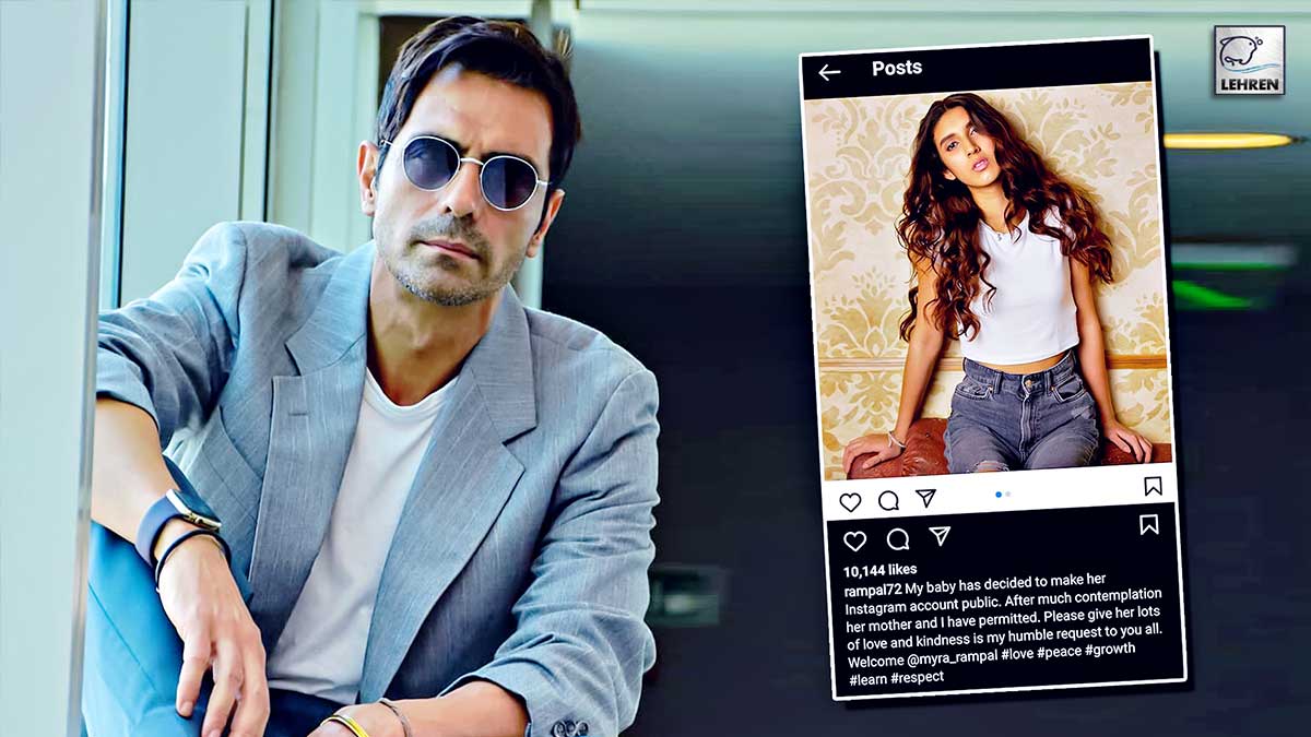 After Many Years, Arjun Rampal’s Daughter Makes Instagram Account Public