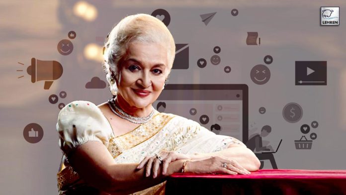 Revealed! Here’s Why Veteran Actress Asha Parekh Is Not On Social Media