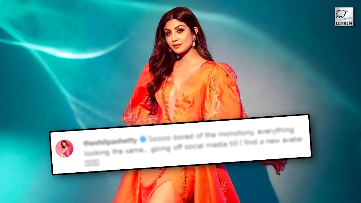 Shilpa Shetty Goes Off Social Media For This Reason, Fans Are Confused
