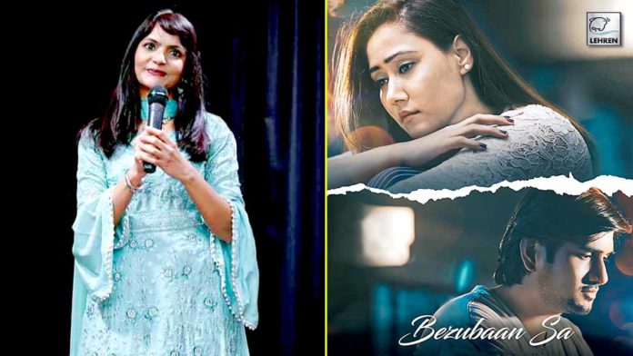 Urmila Varu’s Romantic Sad Song ‘Bezubaan Sa’ Goes Viral Amongst Youngsters