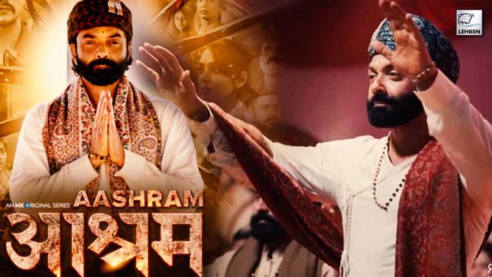 Aashram Season 4 Teaser Out: Baba Nirala Is Now Above Law