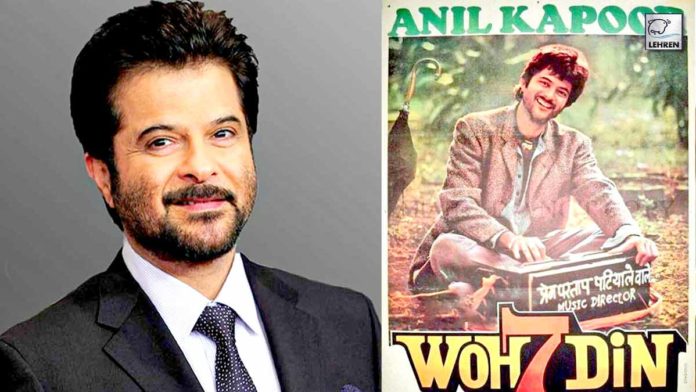 Anil Kapoor Rewinds 39 Years Of Career Connects Debut Movie Woh 7 Din To Jug Jugg Jeeyo