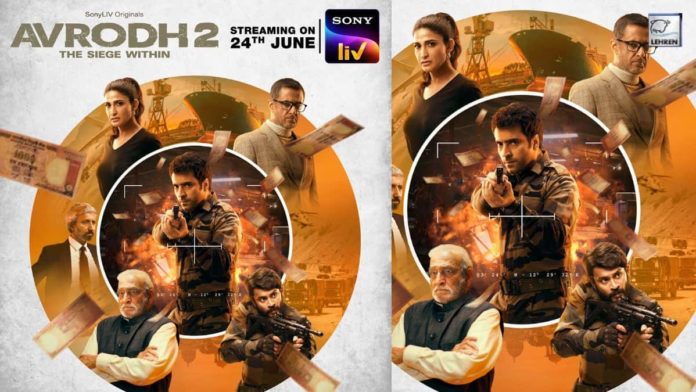 Avrodh Season 2 Review: Decisive India Checkmates Terror