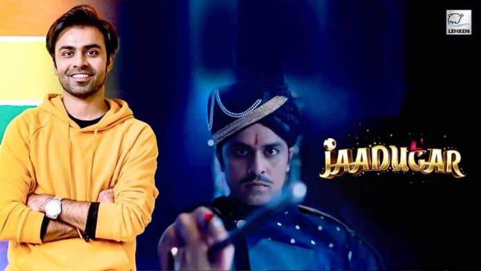 Jaadugar Trailer: Jitendra Kumar Turns Magician In Sports Dramedy