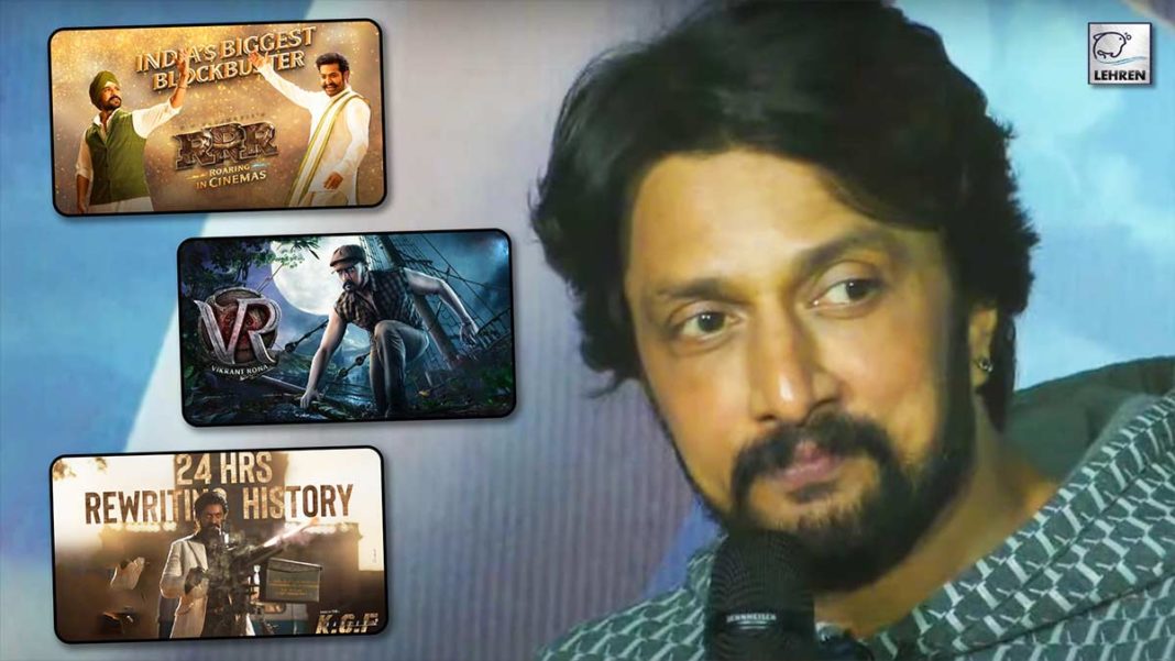 Kiccha Sudeep On Pan Indian Film Success