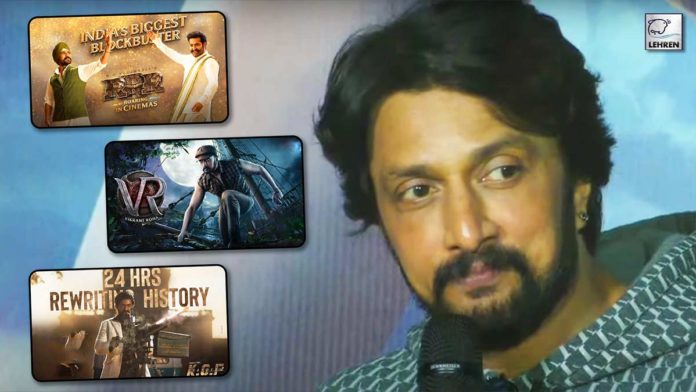 Kiccha Sudeep On Pan Indian Film Success