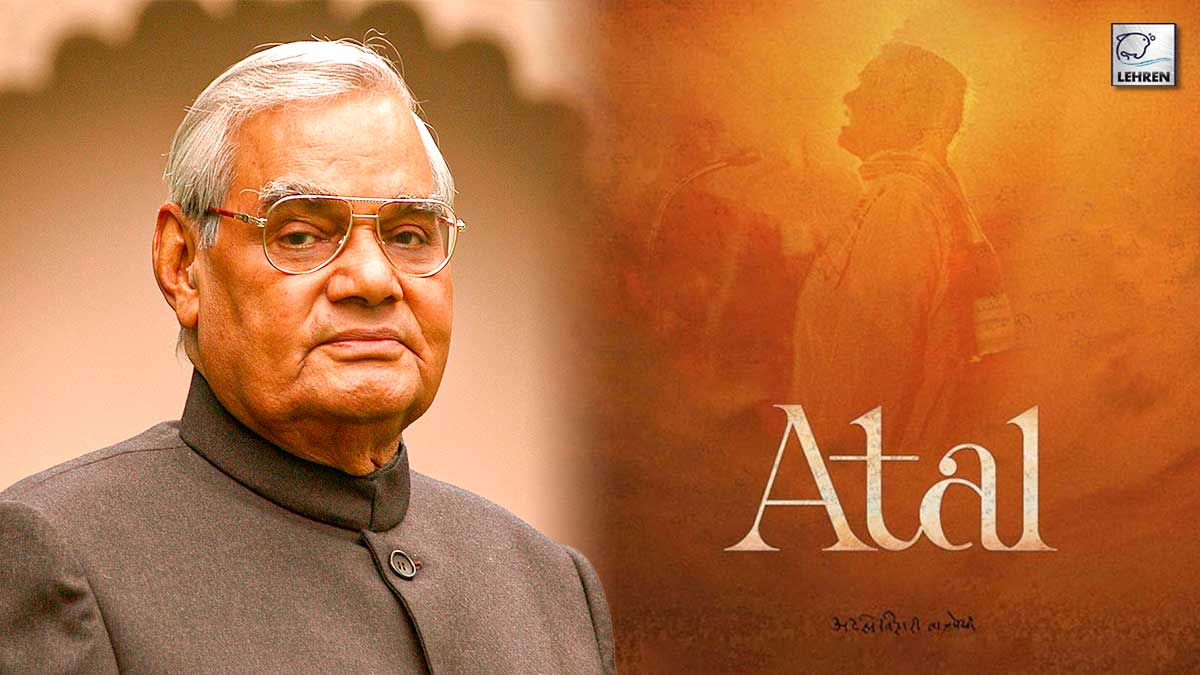 Biopic On Late Prime Minister Atal Bihari Vajpayee Announced