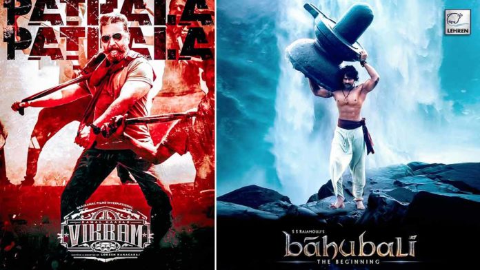 Vikram Box Office Collection Day 15: Kamal Haasan's Film Beats Baahubali