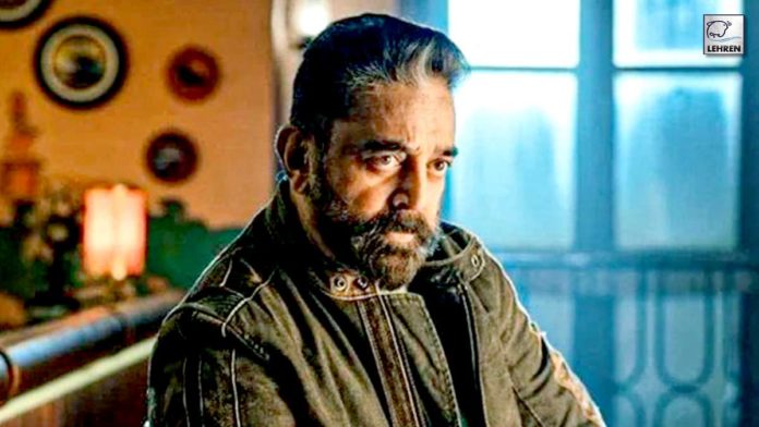 Kamal Haasan's 'Vikram' OTT Release Date Announced?