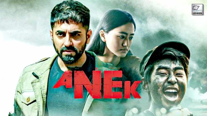 Ayushmann Khurrana Starrer Anek Is Ready For Release On This Popular OTT Platform