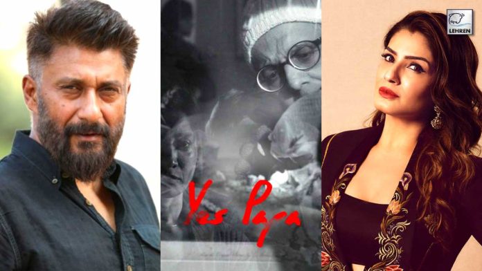 Vivek Agnihotri & Raveena Tandon Stand By Saif Hyder Hasan's 'Yes Papa'