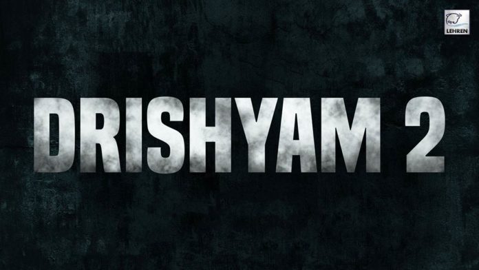 Drishyam 2 Is Coming Soon; What We Know About The Movie So Far