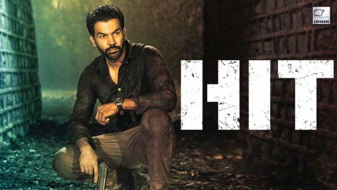 The First Glimpse Of Vikram from 'HIT: The First Case'