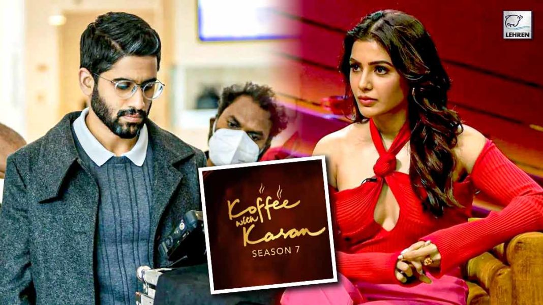 After Samantha Naga Chaitanya Also Wants To Appear On Koffee With Karan