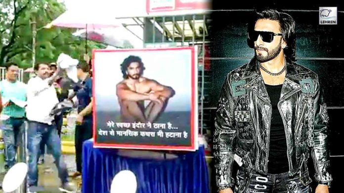 People Donates Clothes To Ranveer Watch Viral Video