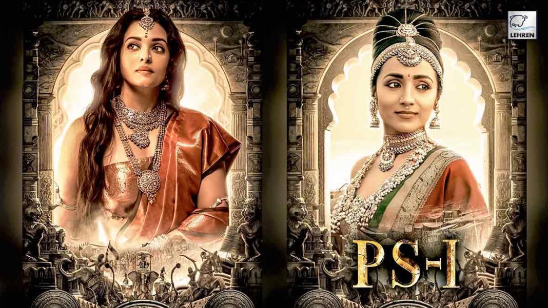 Ponniyin Selvan After Aishwarya Rai PS 1 Makers Unveils Trisha Krishnans Look