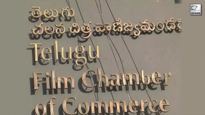 Telugu Film Chamber of Commerce Sets New Rules For OTT Release