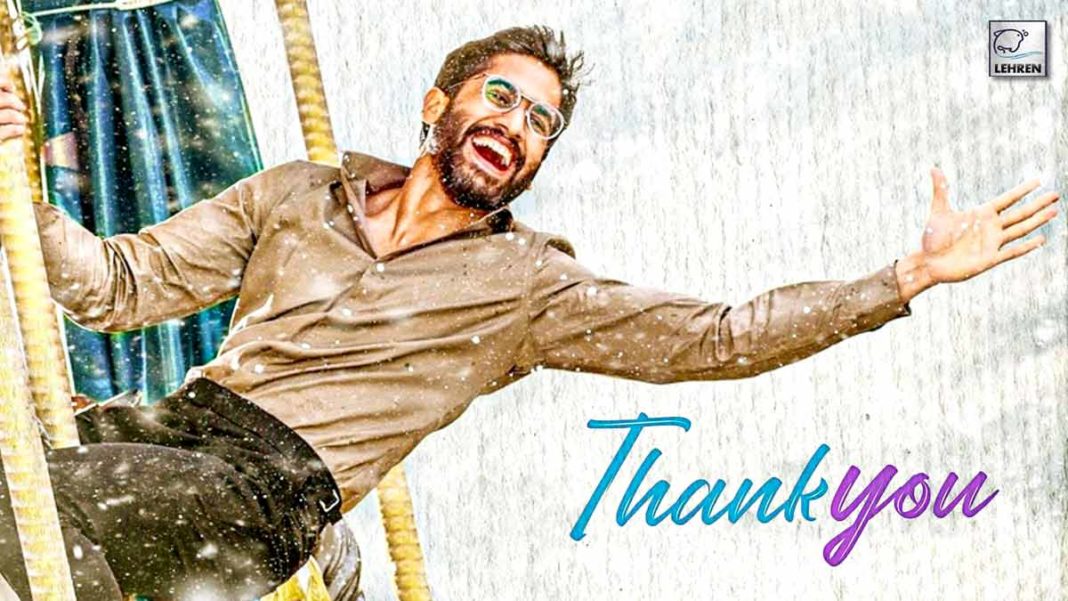 Thank You Producer Says Movie Is A Feast For Akkineni Fans